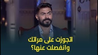 خالد سليم يكشف حقيقة انفصاله عن زوجته .. 