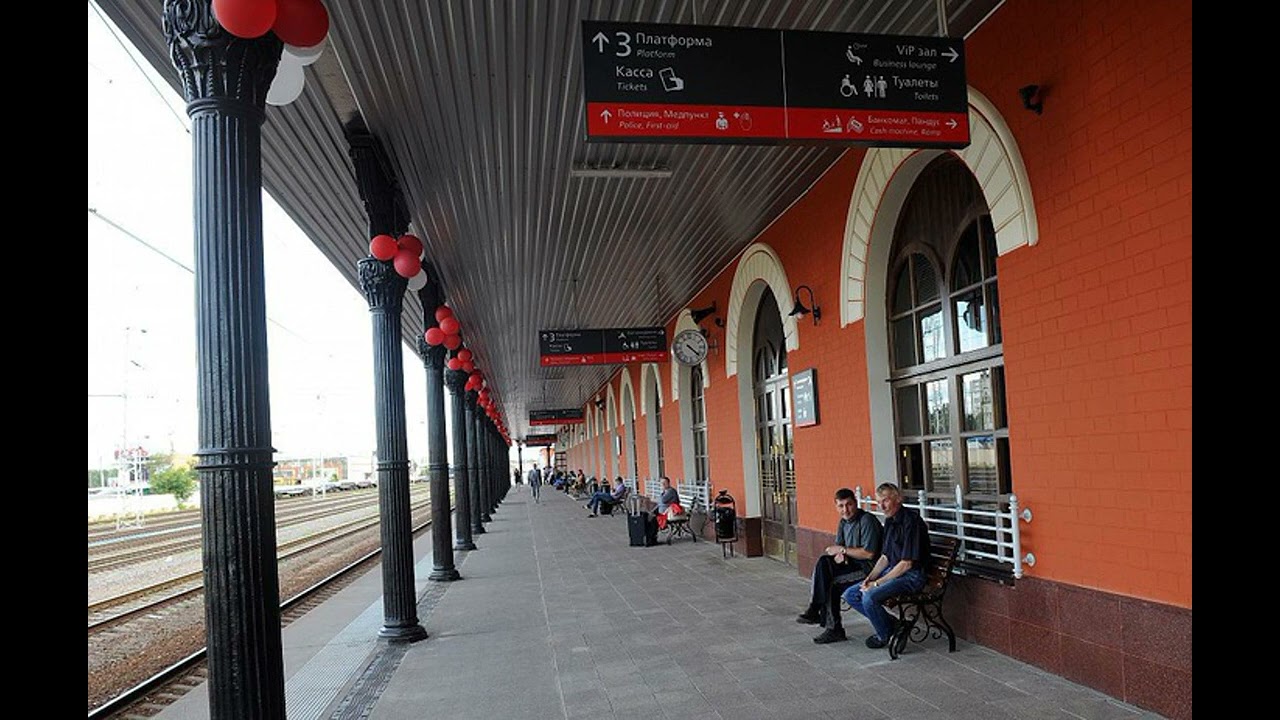 Информатор станции Тверь 9.07.2022