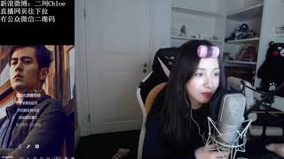 【周二珂】20171114 2/4