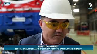 Exploring the investment potential of Kazakhstan - overview | NEW TIME | Silk way TV | Qazaqstan