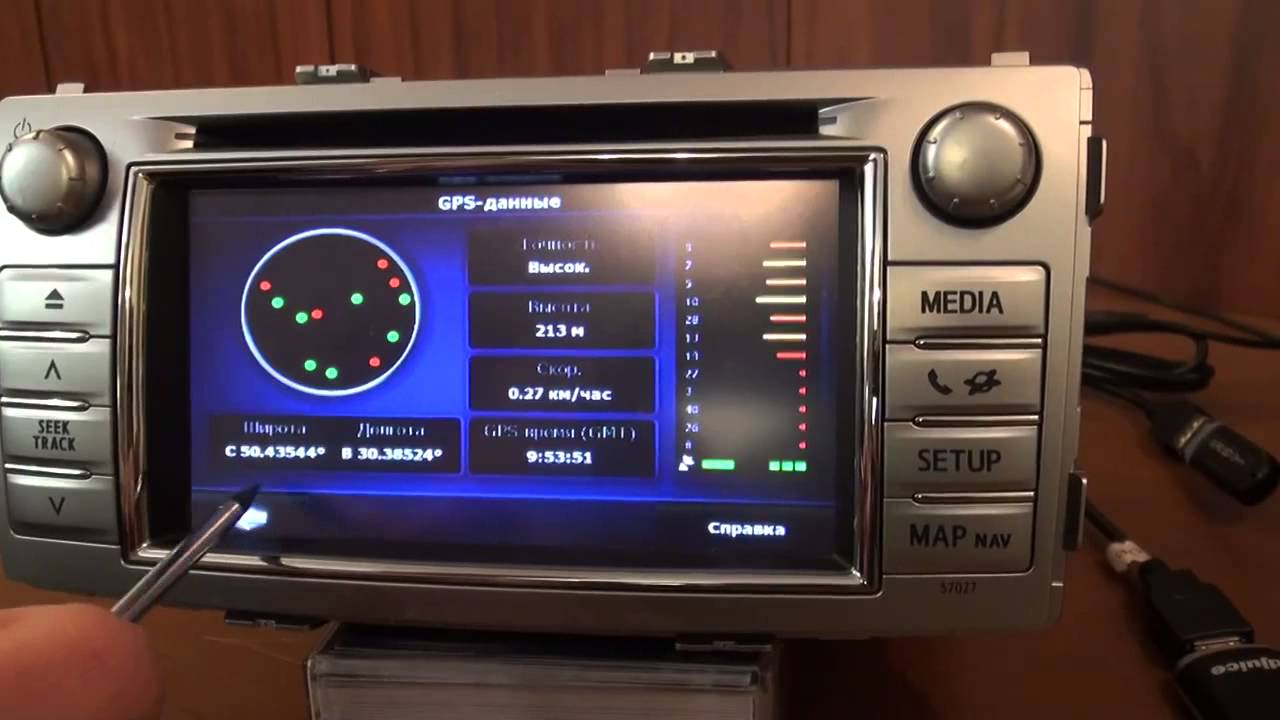 Rw6es00010 toyota мультимедийный блок