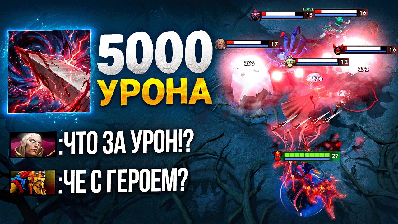 ВКЛЮЧИЛ РЕЖИМ БОГА НА КВОПЕ на 15.000 ММР