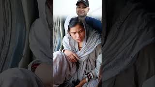ट्रेन में बैठ ना बहुत मुश्किल है #railway #fumafacts #vijayprakash7766 #viralshorts
