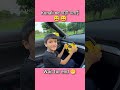 kunali ne gadi chalai 😱ll Sourav joshi ll #shorts​ #youtubeshorts