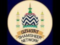 Azhari shamsheer network    