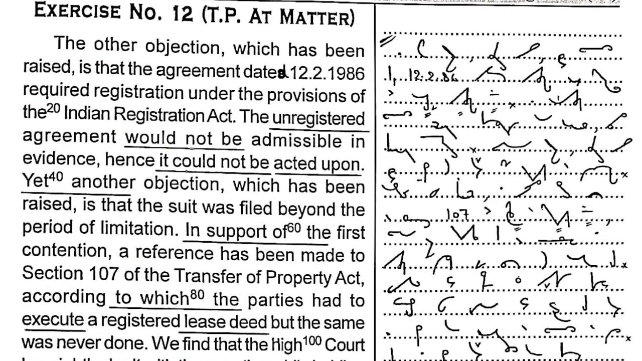 12 Legal dictation 60 WPM judgement dictation 60 wpm | ahc steno High court steno Dictation 60 wpm