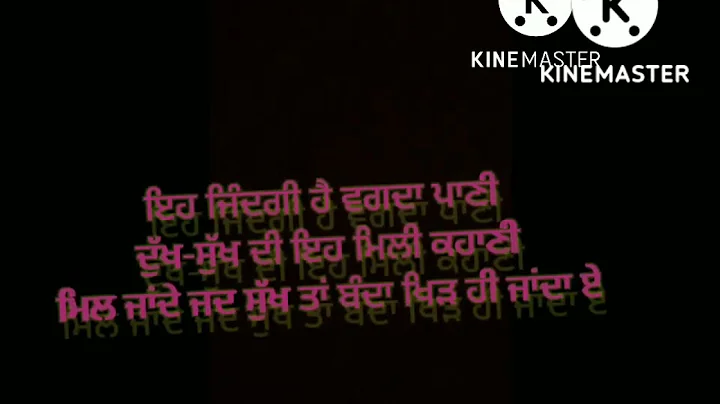Song -     (Official Audio) By Pushpinder Dhillon