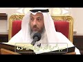 سبب تسمية أبو عبيده أمين الامة الشيخ د عثمان الخميس