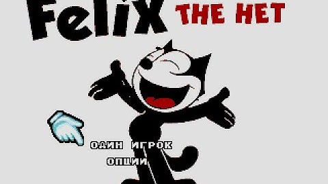 Felix the Cat (MD bootleg) Game Over music but it