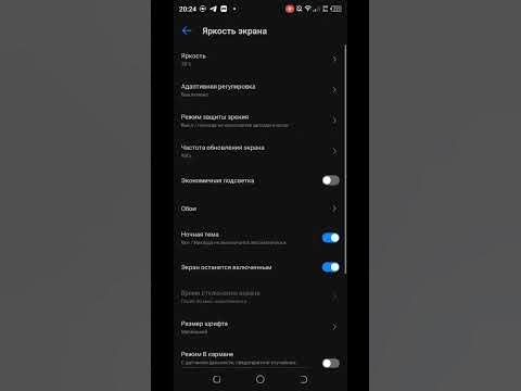 как поставить 90герц на техно спрак 8с - YouTube