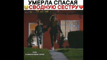 Thumbnail of Не отпускай мою руку турецкий сериал