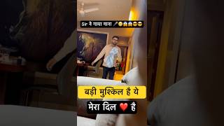 Kumar Gaurav Sir की soulful आवाज़ में बेहद खूबसूरत गीत 🎶 #kumargouravsir #kumargauravutkarsh
