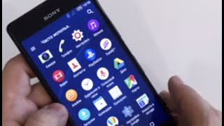 Sony Xperia C4 Hard Reset, Format Code solution