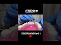 【ASMR】歯石取りロールプレイ🦷歯医者さんのクリーニング音#asmr #shorts #dentist #asmrsounds #音フェチ