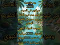 يوم عاشوراء 2025 وموعد المولد النبوي الشريف 2025سيكون4 شتمبر 2025الموافق 12ربيع ألأول 1447هجرياعاجل يوم عاشوراء 2025 وموعد المولد النبوي الشريف 2025سيكون4 شتمبر 2025الموافق 12ربيع ألأول 1447هجرياعاجل