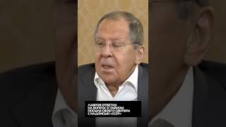 Лавров ответил на вопрос о тайном посыле своего свитера с надписью «СССР» #Лавров #свитер #2025