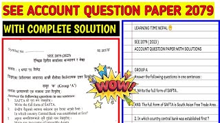 See account question paper 2079 with solutions | See examination question paper 2080