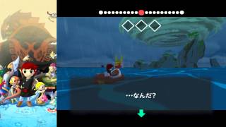 Wind Waker - Greatfish Superswim with Camera Lock on Emulator