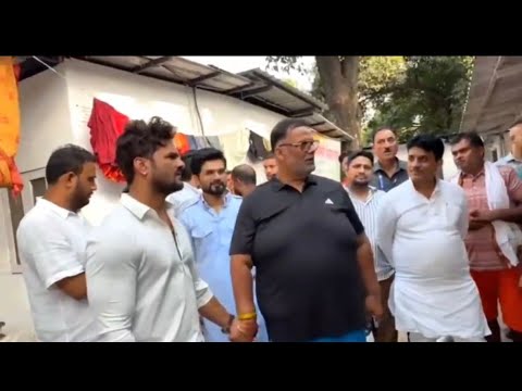 Khesari Lal Yadav पप्पू यादव के आवास पर दिल्ली गरीबों से मिलने गए