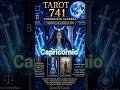 ♑ Capricornio | 5 de junio de 2026 #tarot741 #horoscopo #zodiaco #energia #universe #tarotastro