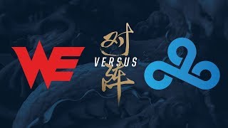 WE vs. C9 | Quarterfinals Game 1 | 2017 World Championship | Team WE vs Cloud9