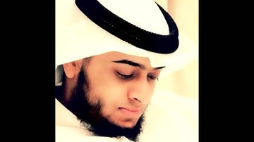 سورة الزمر -  أحمد النفيس Sourate Az Zumar -  Ahmed Nufays