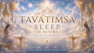 TAVATIMSA SLEEP 10 HOURS ✨ | Glass Harmonica | Heavenly Deep Sleep & Meditation screenshot 4