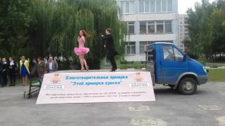 В 21 микрорайоне Липецка молодежь организовала благотворительную ярмарку В 21 микрорайоне Липецка молодежь организовала благотворительную ярмарку