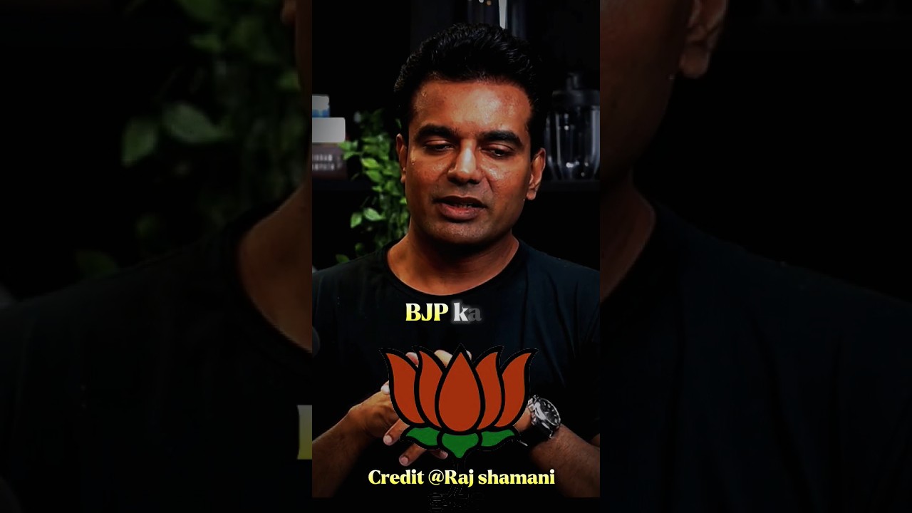IAS Abhishek Singh on Election Result #podcast #podcastclips #shorts #rajshamani #entrepreneur