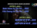 Behti Hawa Sa Tha Woh Karaoke With Scrolling Lyrics Eng. &amp; हिंदी