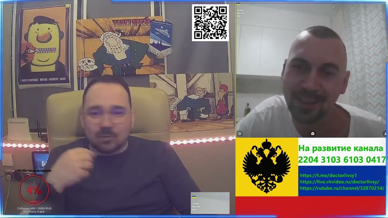 Опыленные окраиной 3 особый случай