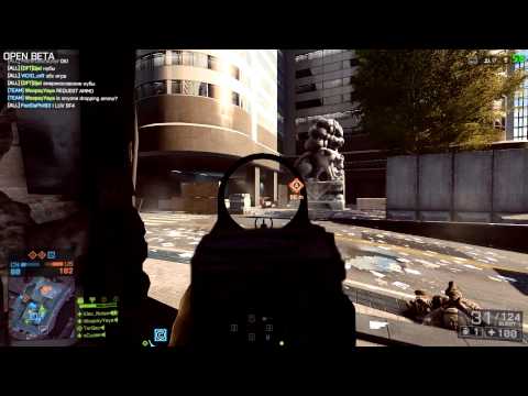 BF4 Beta AK-12 (burst Mode) Gameplay K/D 33-8: W/ Squad Wipe In 5s
