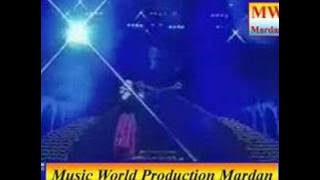 Original ya ali music in pushto enjoy it.