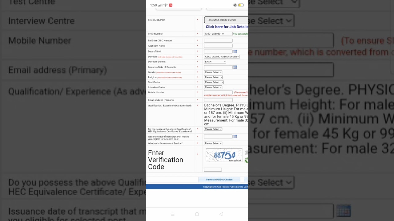 How to apply for ASF Inspector jobs 2026