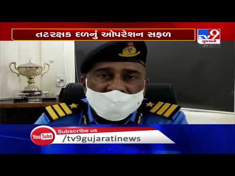 Gujarat: Coast Guard rescues 12 crew members of sinking cargo ship in Arabian Sea | TV9News