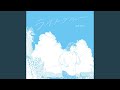 ライトブルー - YouTube