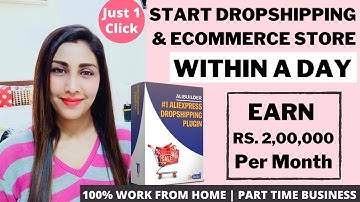 1Click Profitable Dropshipping Store & eCommerce Business with AliExpress 🔥 AliBuilder Plugin Review