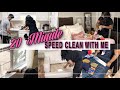 20 MINUTE SPEED CLEAN WITH ME | LAUNDRY MOTIVATION