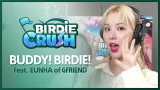 💌Coupon Event💌[Birdie Crush X EUNHA] Full Soundtrack Revealed! (EN) screenshot 2