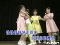 站起来 四千金 站起来 四千金