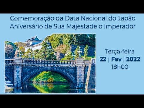 DATA NACIONAL DO JAPÃO ON LINE 2022