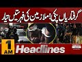 Big News | Venezuela Crisis | Imran Khan Meeting | 1 AM News Headlines | Pakistan News