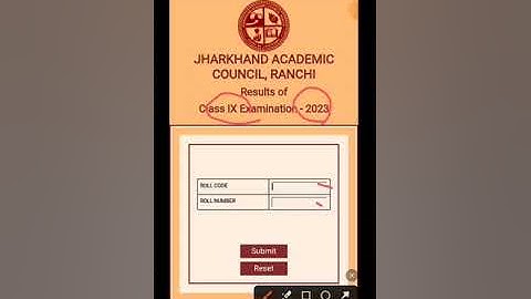 Class 9th result 2023 JAC board / result kaise check Kare class 9