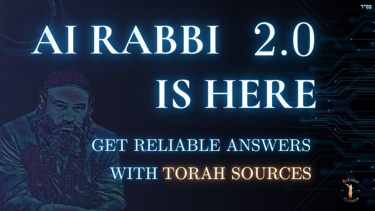 Rabbi Yaron Reuven English Lectures