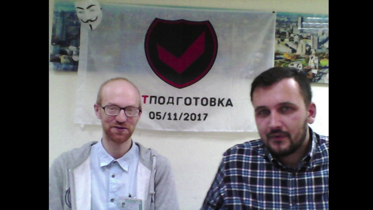 Плохие новости. Артподготовка, Екатеринбург. - YouTube