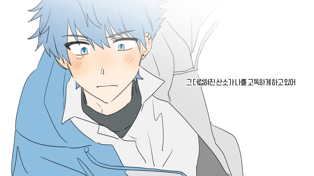 💙자컾 2주년 영상💛