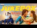 Band Melam Audio Jukebox | Harsh Roshan, Sridevi | Vijai Bulganin | Sathish Javvaji | Kona Venkat