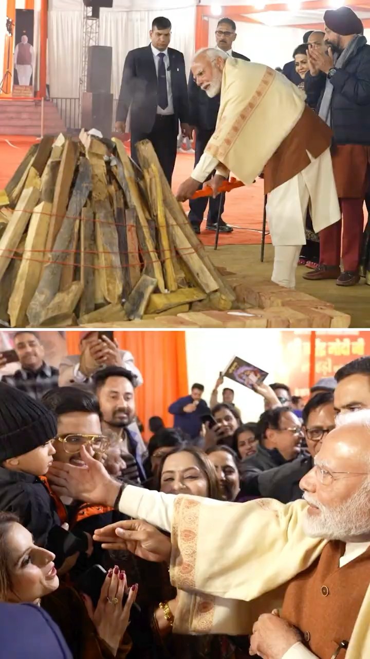 PM Modi attends Lohri celebrations at Naraina village in Delhi | #shorts