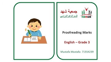 Ibda3 - GR3 - English - Proofreading Marks