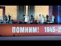 Сопрано Турецкого - Бомбардировщики (Песни Победы)